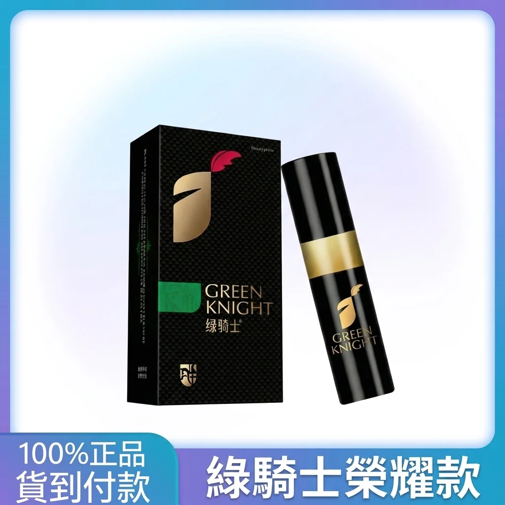 40岁用虎王纯中药助勃到底合不合适？我的真实体验