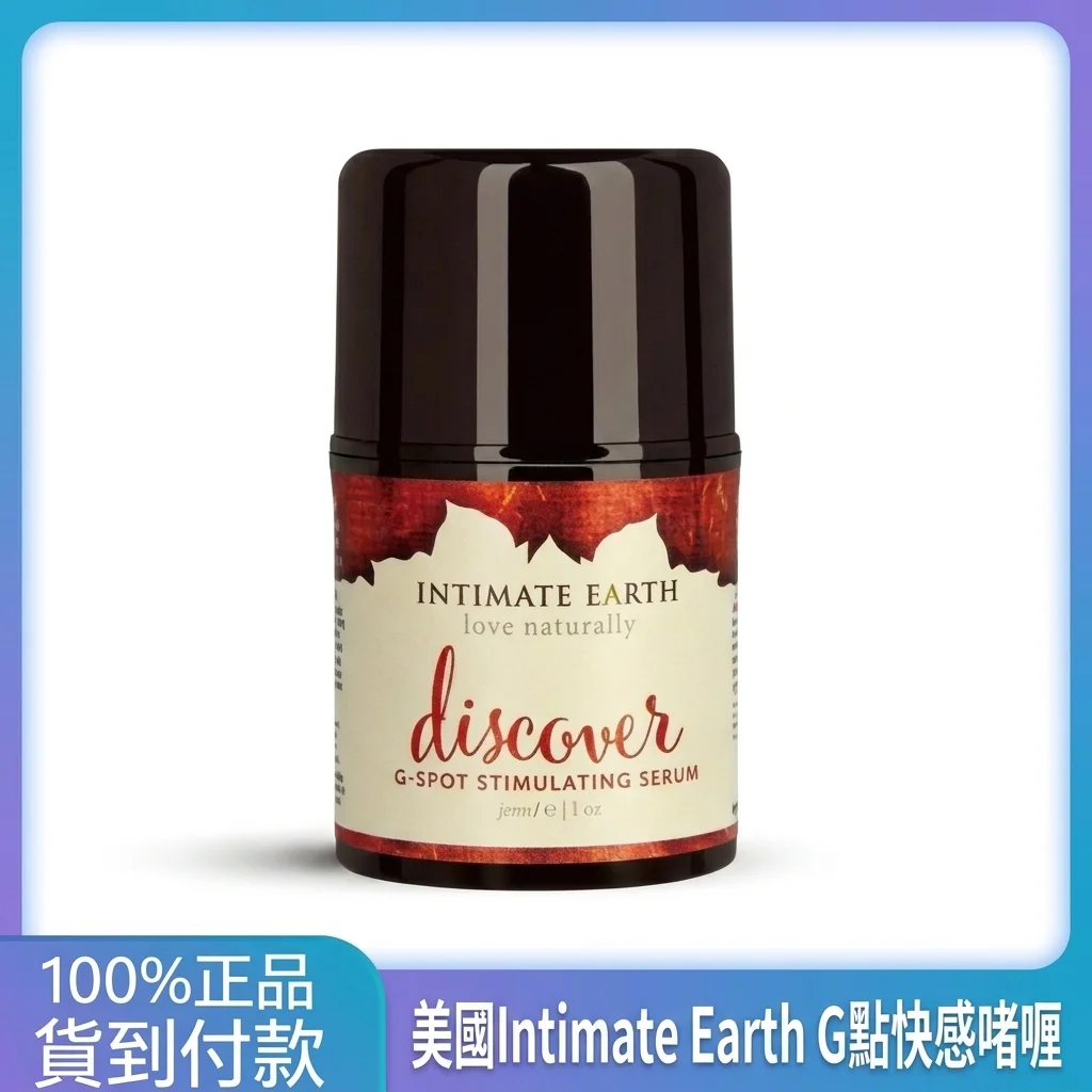 陆续用了两个月，说说优缺点