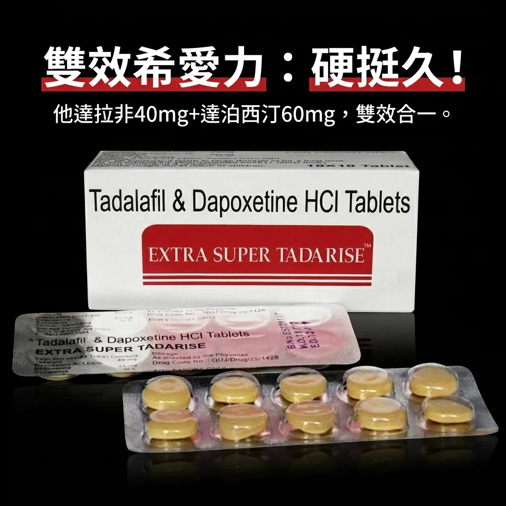 坑三：买到假货还浑然不知